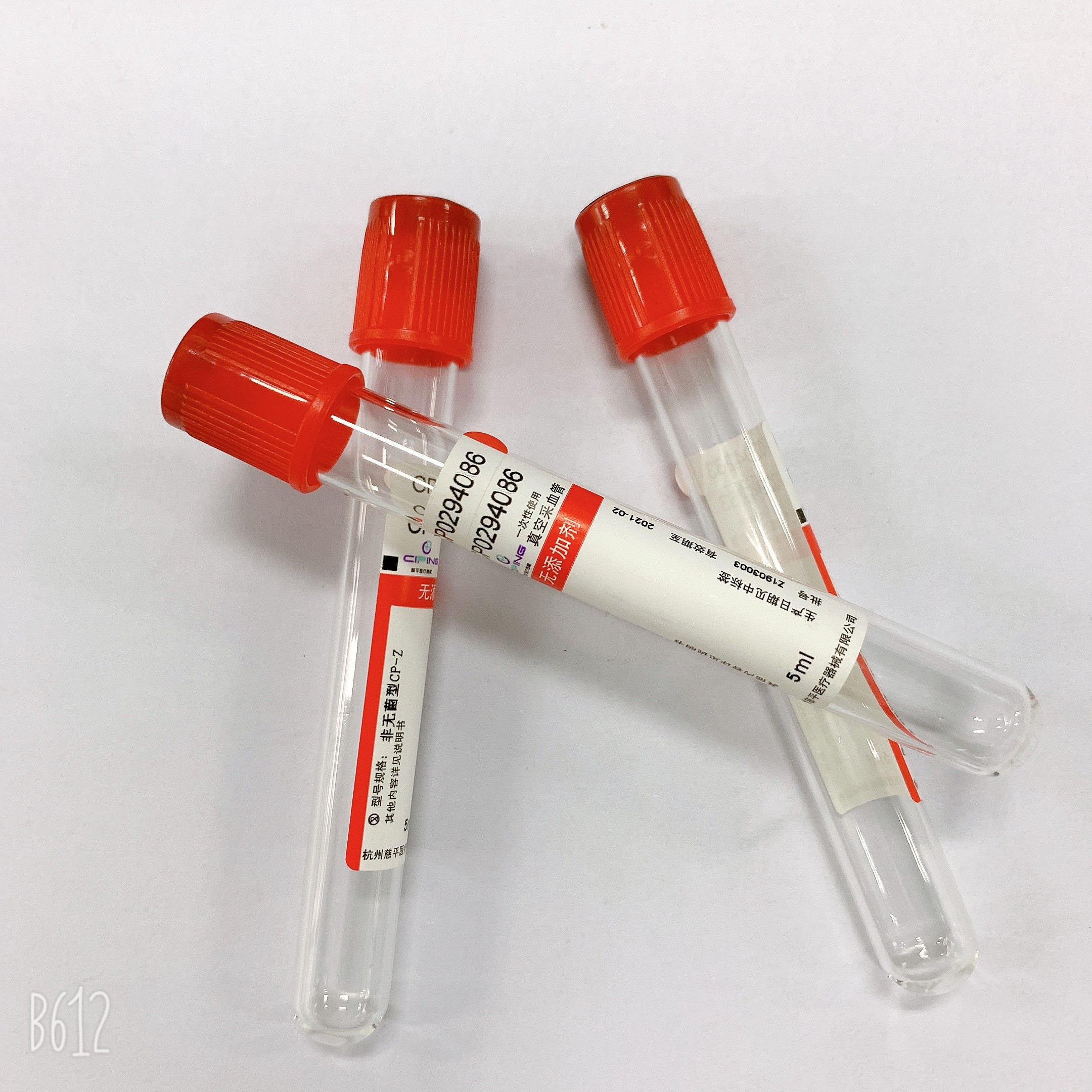 3ml 5ml 10ml raffinent la collection de sang de sérum de tubes de
