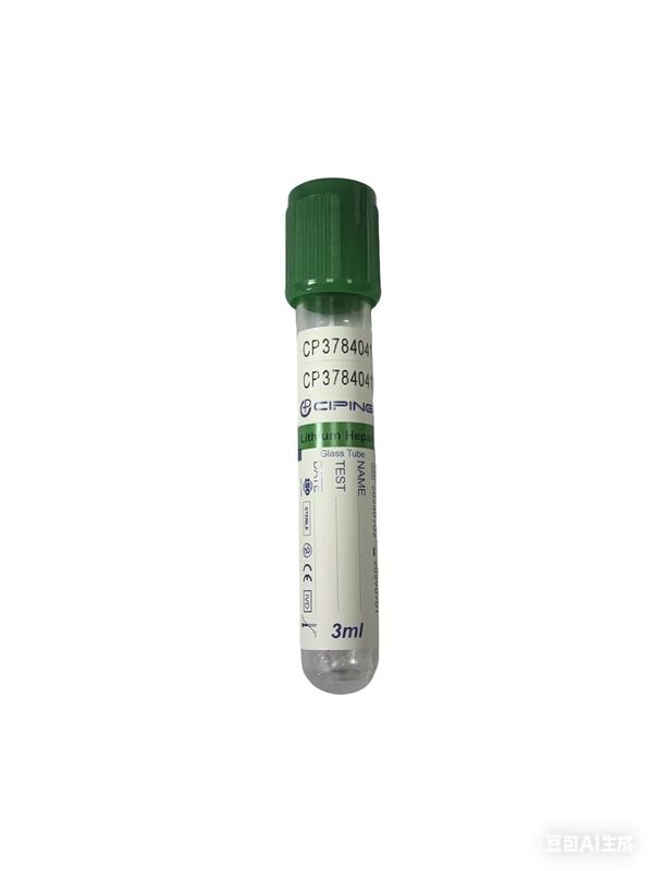 Lithium Heparin Tubes for Clinical Chemistry