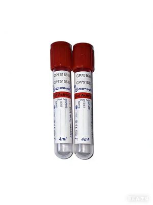 Clot Activator Tubes for Fast Serum Preparation & High-Volume Yield