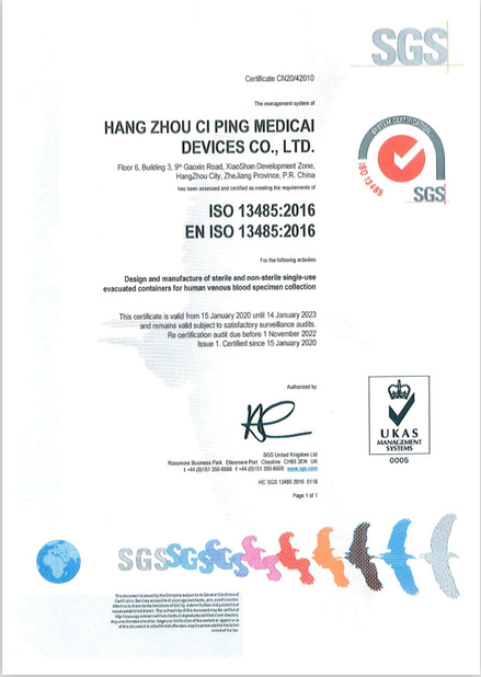 Hangzhou Ciping Medical Devices Co., Ltd